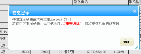 浏览器中打开pdf_edge浏览器新标签打开_在浏览器中打开pdf