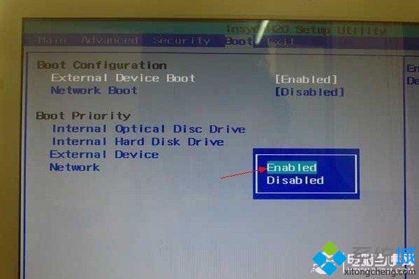 External Device Boot设置