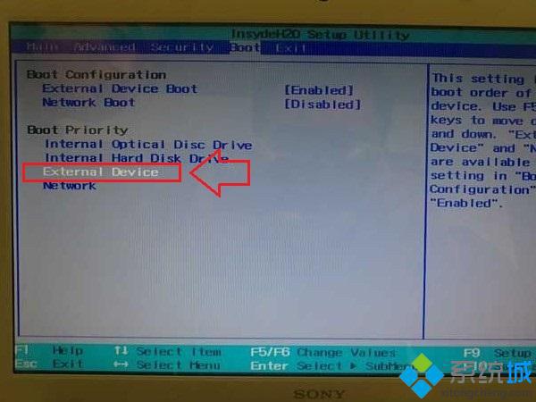 使用向下方向键选中Extermal Device项