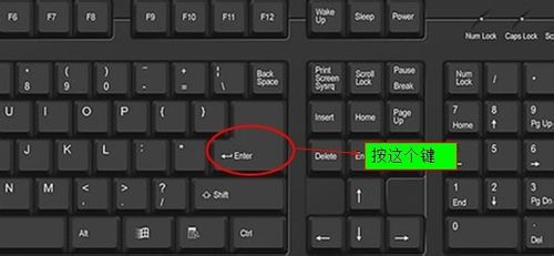 索尼主板设置硬盘启动_索尼vaio笔记本u盘启动_索尼笔记本设置硬盘启动