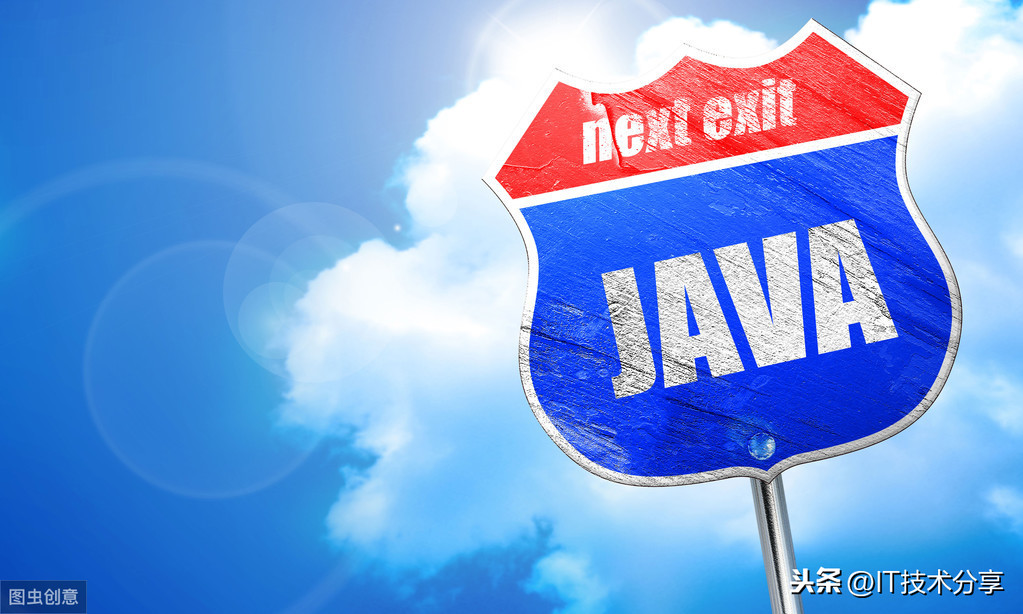 资深架构师技术分享：JVM内存结构与内存模型