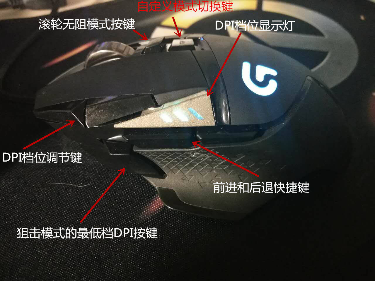 鼠标不能拖动文件_鼠标滚轮不能拖动_鼠标不能拖动