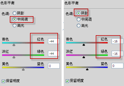 显示器亮度调节_如何调节显示器亮度_液晶显示器亮度调节