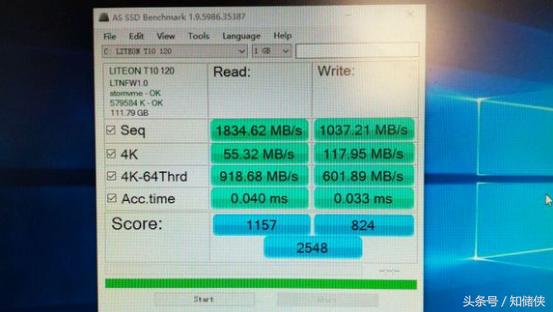 NVMe固态硬盘速度狂跌，都是缓存策略惹的祸