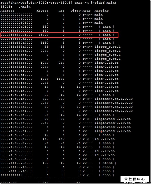 jvm 栈内存设置_jvm有几个栈_jvm 栈内存