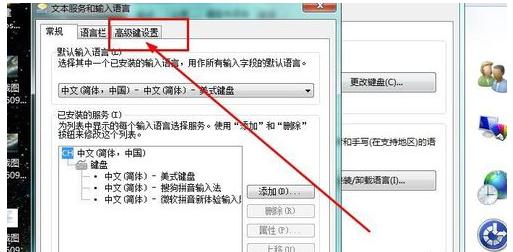 索尼笔记本设置硬盘启动_索尼主板设置硬盘启动_索尼vaio笔记本u盘启动