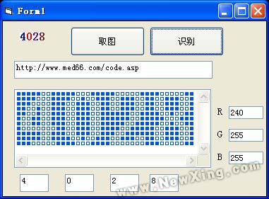 英伟达最新移动图形显卡_英伟达显卡驱动下载在哪_英伟达显卡切换驱动官网