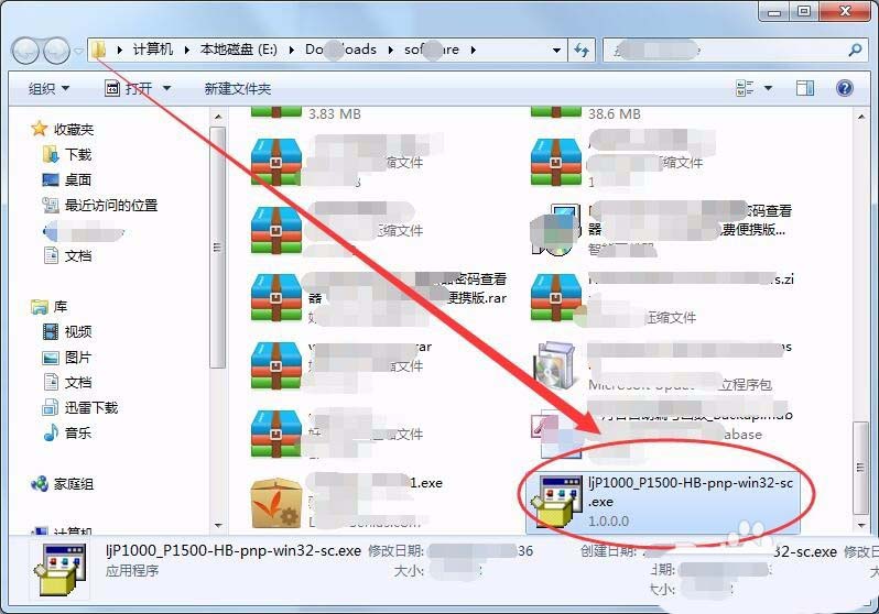 英伟达显卡驱动下载在哪_英伟达最新移动图形显卡_英伟达显卡切换驱动官网