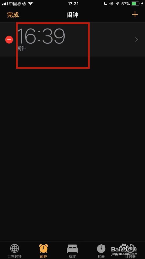 qq音乐可以截歌吗_qq音乐怎么截一段音乐_qq音乐可以截歌吗