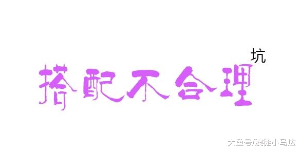 cpu性能过剩