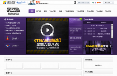 什么软件可以查杀手机木马_腾讯手机木马查杀_查杀手机木马最好的软件