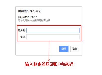 如何修改华为路由器密码_华为修改console密码_怎么修改华为wifi密码