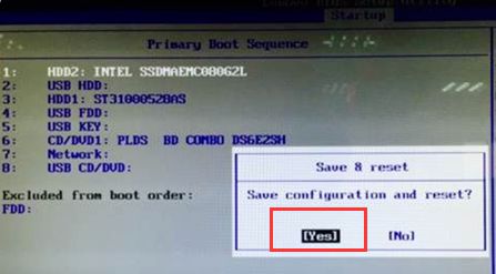 u盘插电脑没反应 关机重启也没用_u盘插电脑没反应 不知道是不是坏了_u盘插到电脑打不开