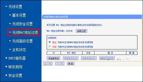 vpn 国内路由_路由器有vpn功能吗_vpn服务器路由器