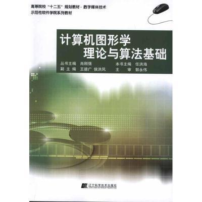 计算机安全技术 4 操作系统安全_北京2014计算机系统操作工中级_全国计算机四级教程——操作系统原理pdf