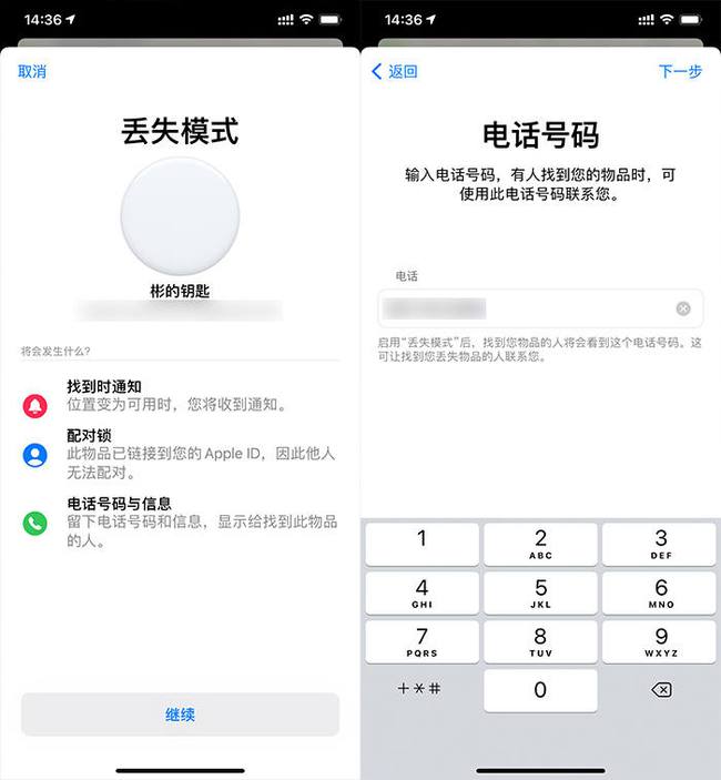 移动宽带绑定手机号_移动手机号与宽带绑定_手机办理移动宽带电视
