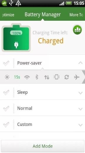网秦手机卫士官方版