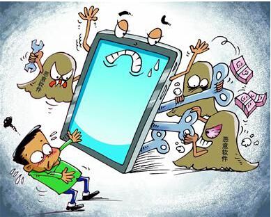 手机安全软件推荐_网泰手机安全软件_网泰手机安全软件