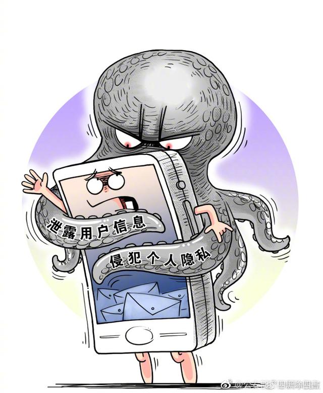 网泰手机安全软件_网泰手机安全软件_手机安全软件推荐