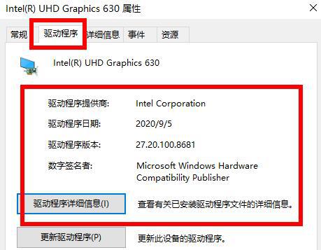 独立显卡故障检测_win10如何只用独立显卡_老bios更改独立显卡