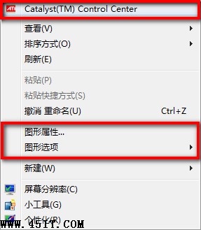 win10如何只用独立显卡_独立显卡故障检测_老bios更改独立显卡