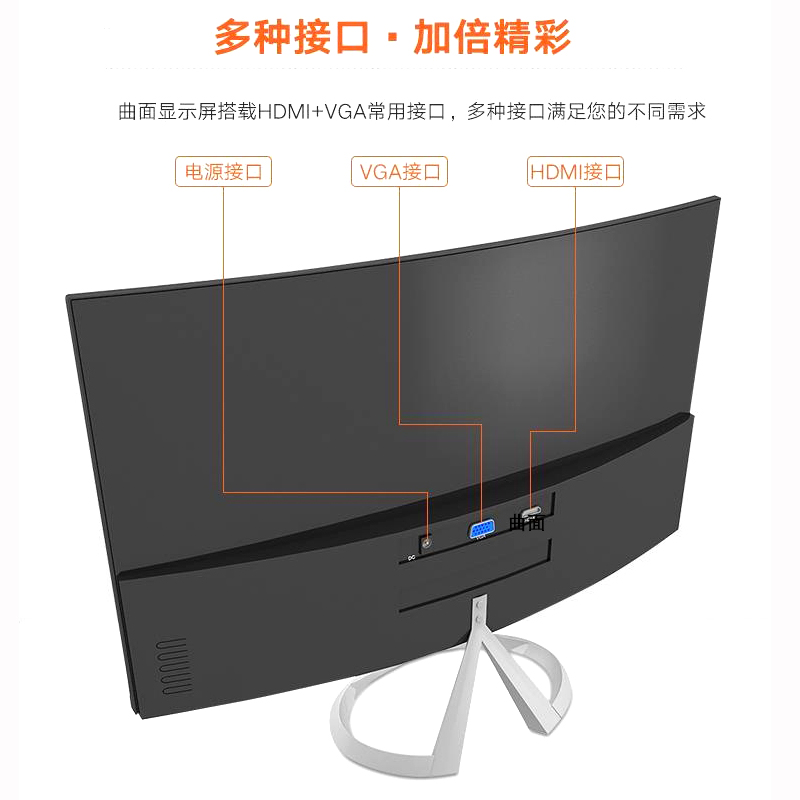 窄边框手机_窄边框设计_窄边框显示器推荐