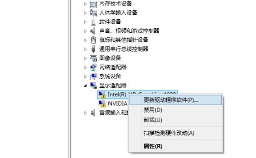 显示器分辨率被锁定_相机显示存储卡锁定_数码相机显示存储卡锁定