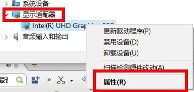 相机显示存储卡锁定_数码相机显示存储卡锁定_显示器分辨率被锁定