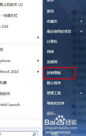 excel表格打开特别慢_excel表打开特别慢_excel文件打开很慢