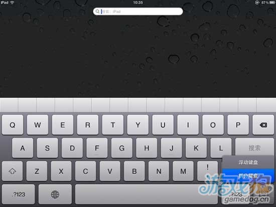 雷蛇(razer)那伽梵蛇_雷蛇那伽梵蛇鼠标驱动_雷蛇那伽梵蛇驱动