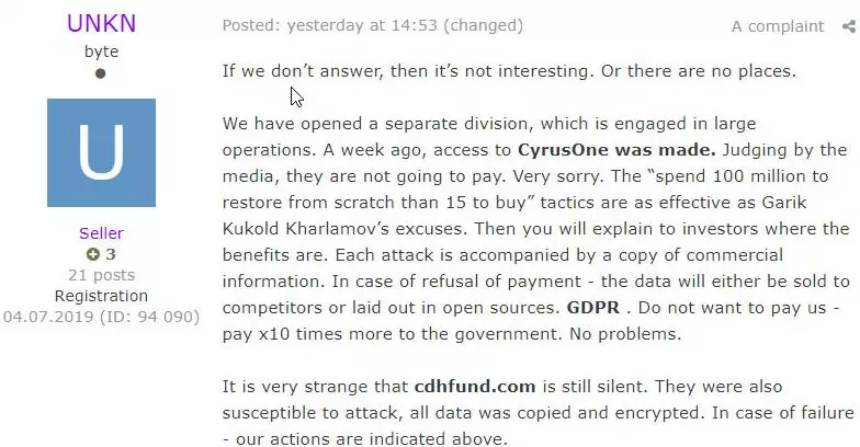 电脑肉鸡查杀工具 [评测]真身终现!微软IE8正式版媒体首测