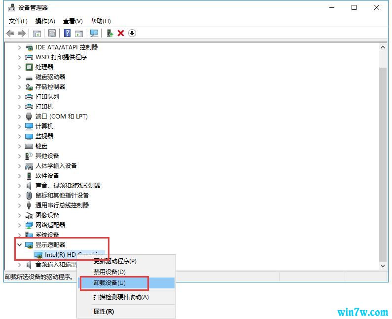 驱动精灵全新2019官网免费下载 驱动精灵绿色下载