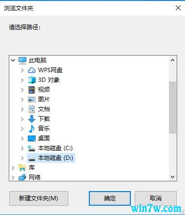 驱动精灵全新2019官网免费下载 驱动精灵绿色下载