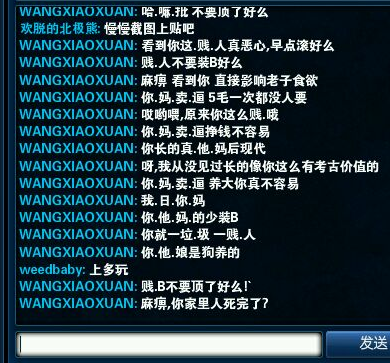 winrar 64位已注册版_winrar 64位破解版_winrar 64位破解版 注册码