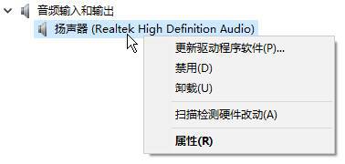 显示器条纹闪烁_电脑屏幕出现条纹闪烁_显示器闪烁绿色短条纹