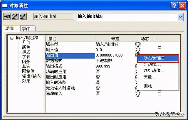 迅捷路由器新登陆网址_开传奇设置登陆器教程_为什么设置路由器的网址打不开