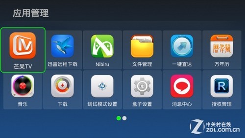 win7桌面图标变大了怎么办_win7桌面不见了ie图标_恢复win7桌面ie图标