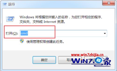qq可以上网页打不开怎么解决_电脑可以登上qq但打不开网页如何处理