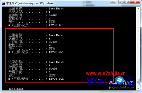 qq可以上网页打不开怎么解决_电脑可以登上qq但打不开网页如何处理