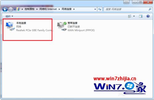 qq可以上网页打不开怎么解决_电脑可以登上qq但打不开网页如何处理