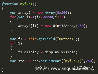 0day漏洞软件安全pdf