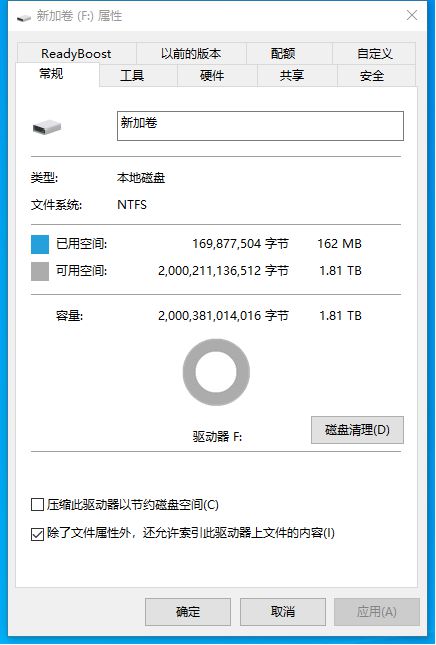 固态硬盘格式化_固态硬盘不能格式化吗_固态硬盘 怎么格式化