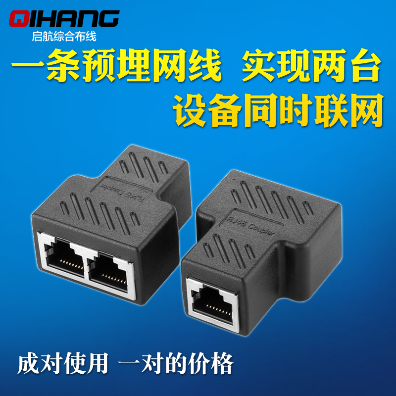 tplink路由设置网址_迅捷路由器新登陆网址_为什么设置路由器的网址打不开