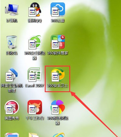 桌面ie图标不见了win7_win7桌面图标变大了怎么办_桌面ie图标不见了 win7