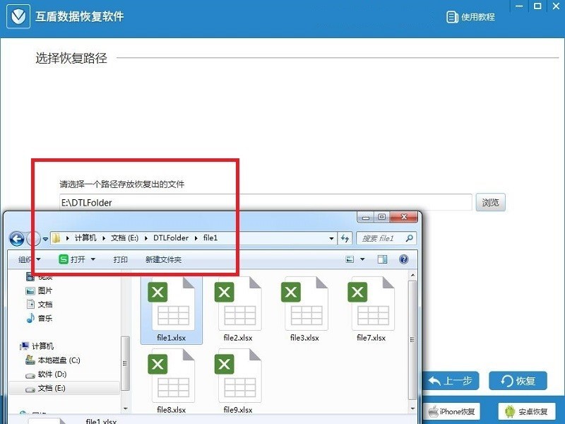电脑卡慢怎么处理win8_win7电脑卡慢怎么处理_电脑慢怎么处理 win7