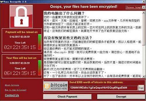 全球十大WannaCry病毒排行榜，第一名竟然是它！