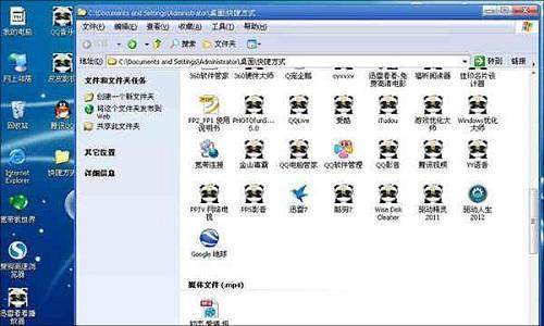 危害最大的电脑病毒
