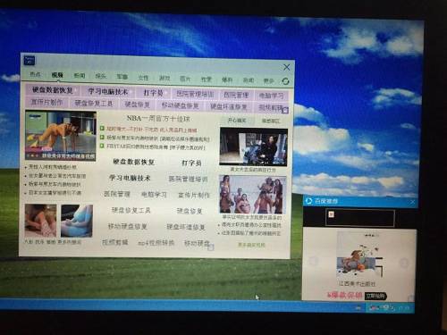 lgnexus5现在能运行什么软件_有没有现在能用的免费杀毒软件_养老保险以前没上过现在能补交吗
