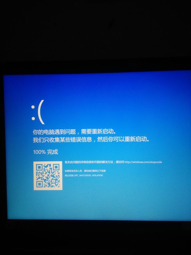 电脑慢怎么处理 win7_win7电脑卡慢怎么处理_电脑卡慢怎么处理xp