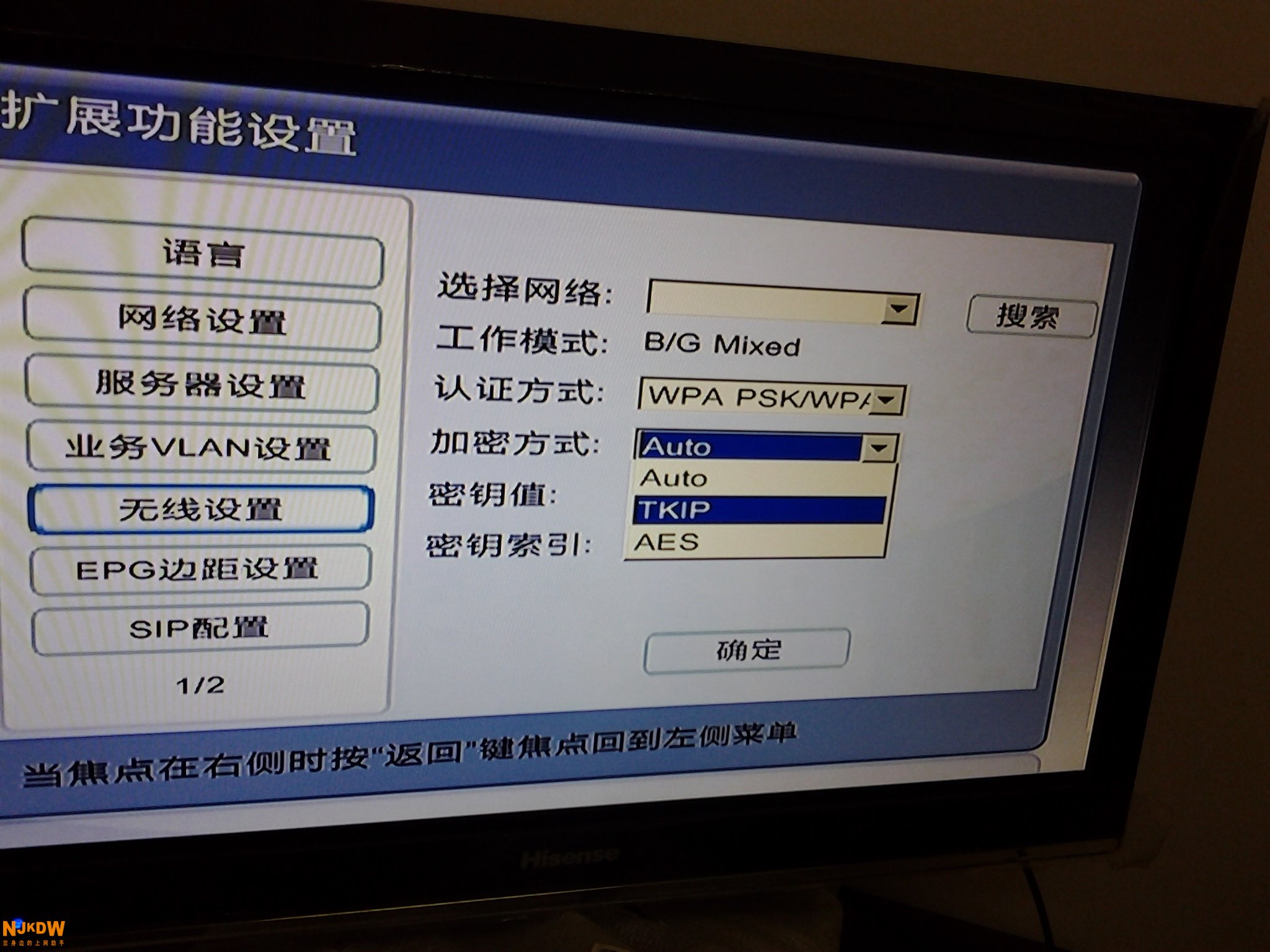 hp bios升级工具_hp主板bios升级工具_asus主板bios升级工具